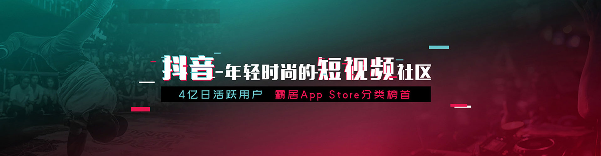 金平sem竞价员