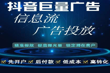 百度优化推广案例：如何提高网站流量